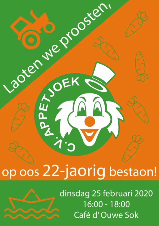 appetjoek