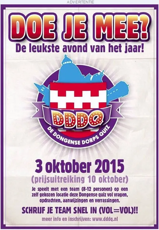 dddqad