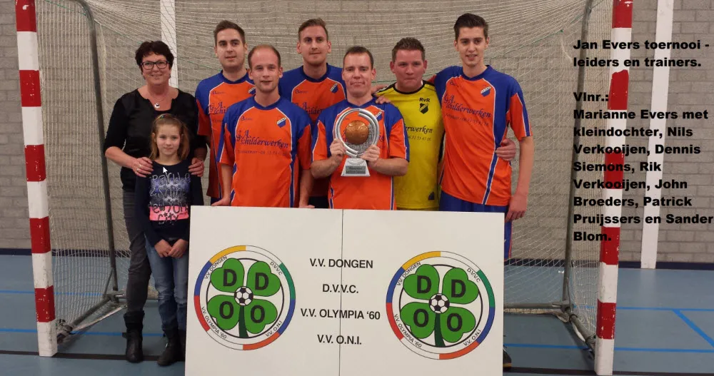 ddoo2015je