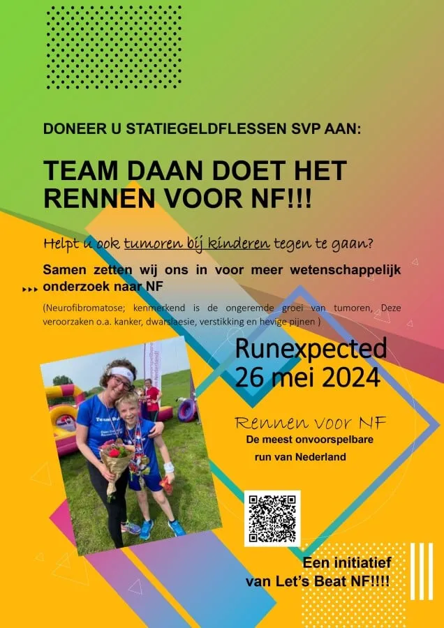 flyer2421
