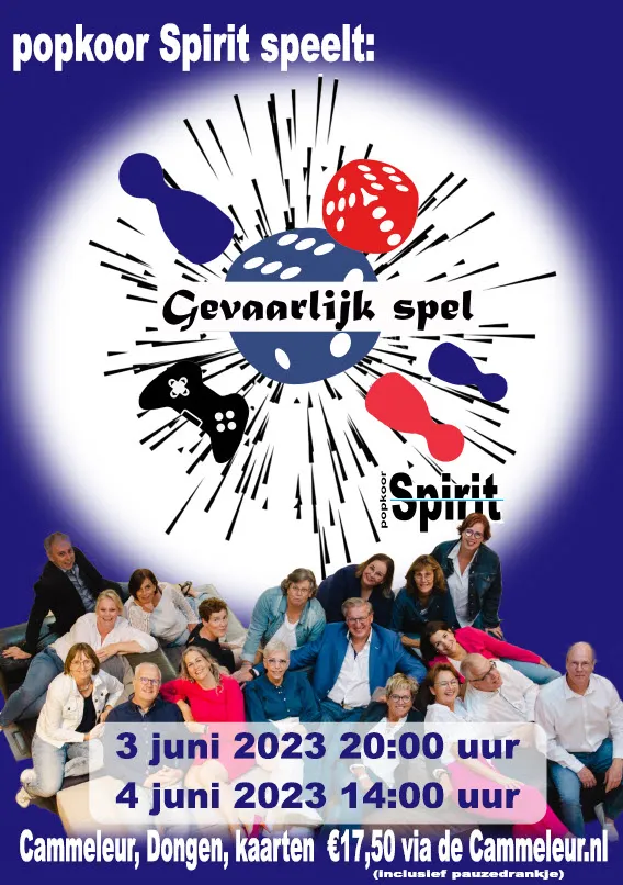 gevaarlijkspel2