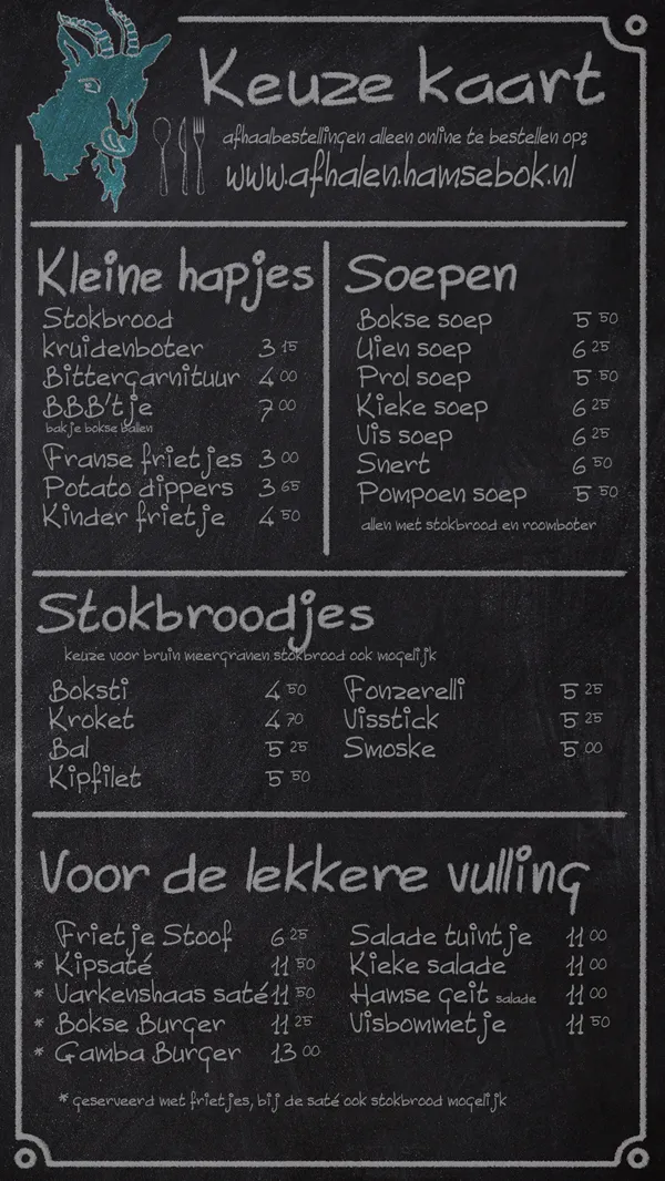 hbfood