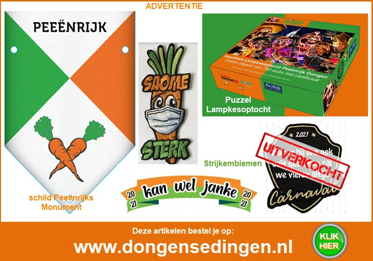 uitverkocht1