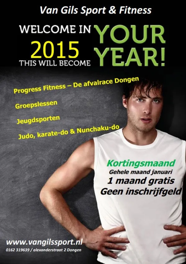 vangilsposter e1419438795230