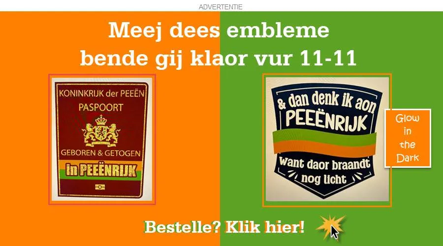 advemblemen