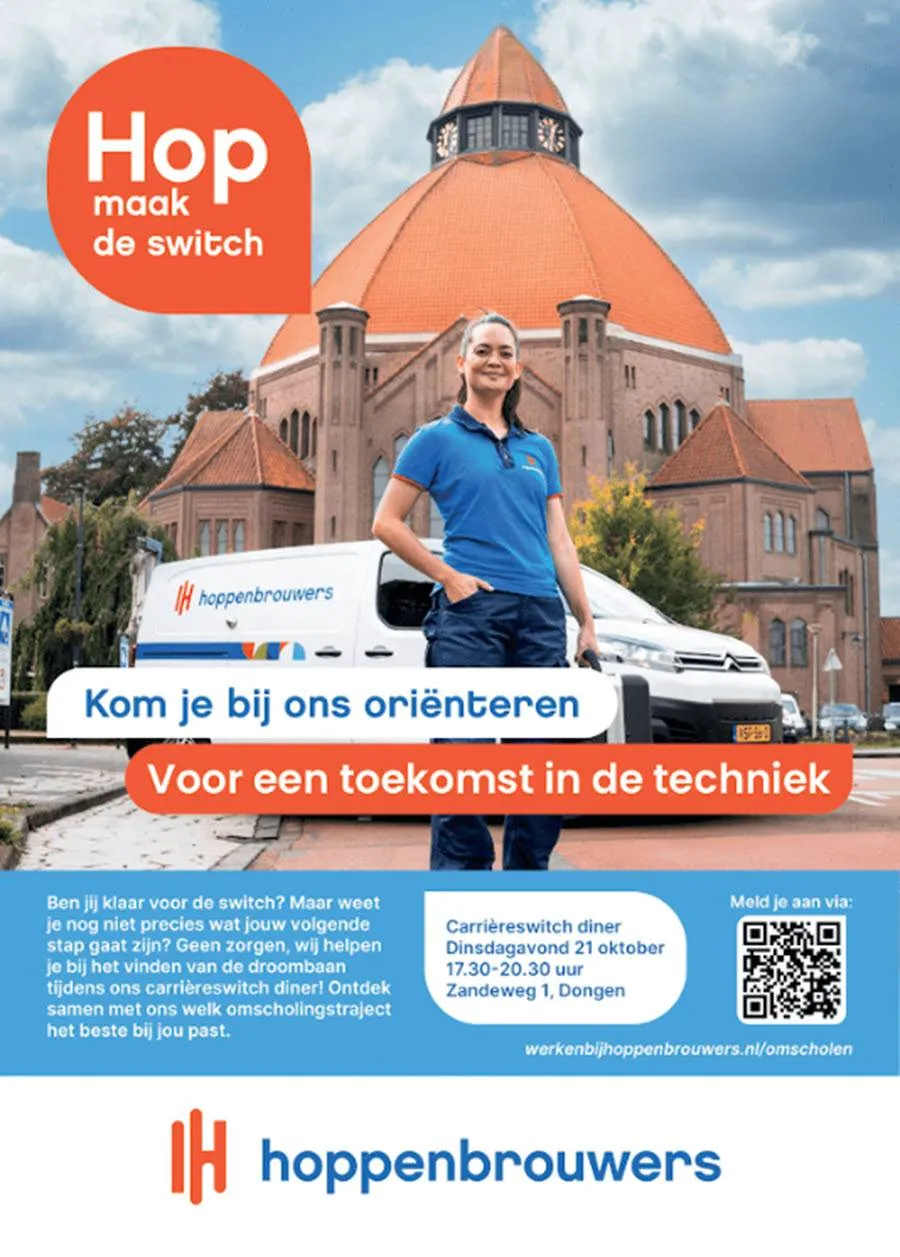 hoppposter