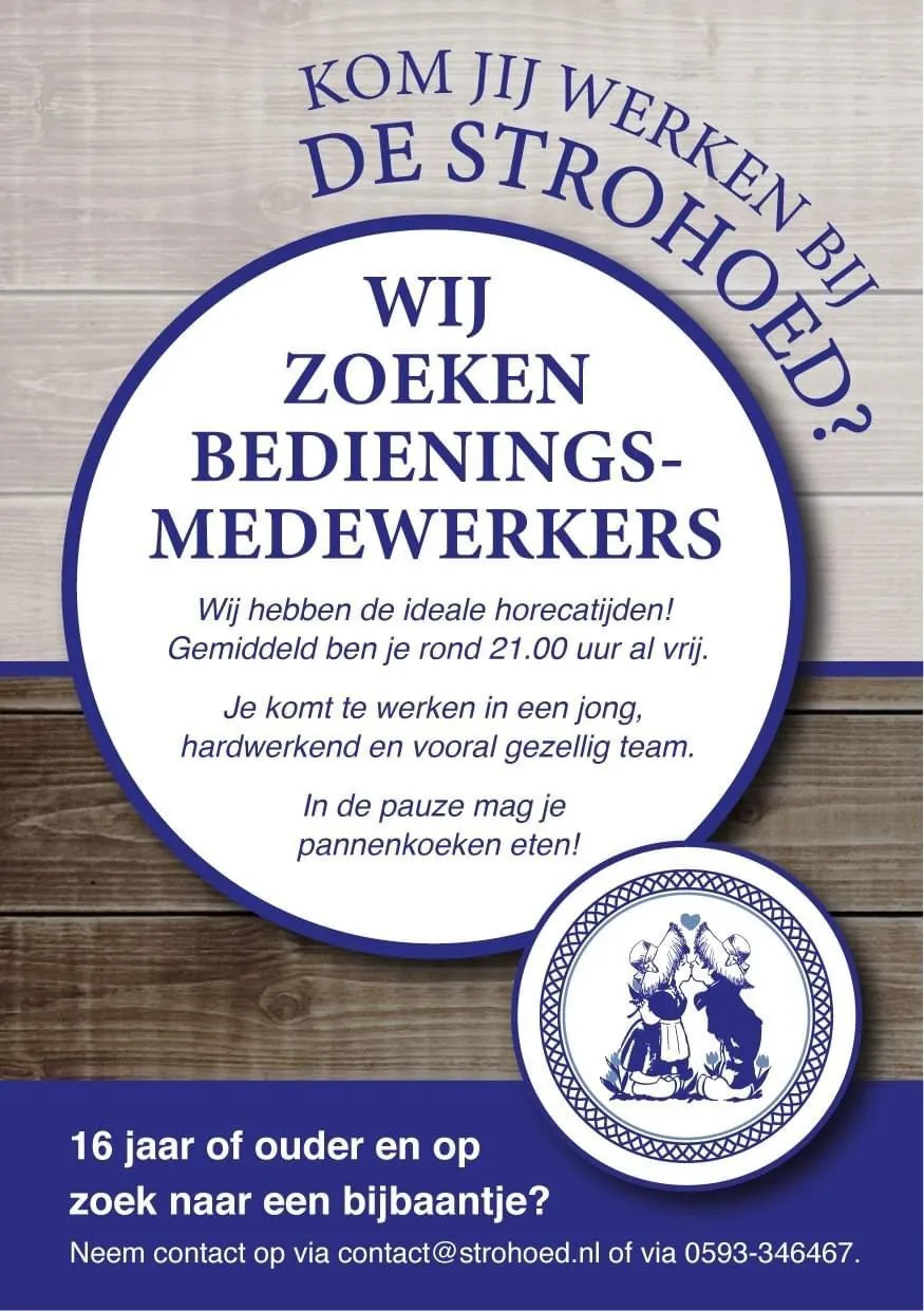 strohoed vacature