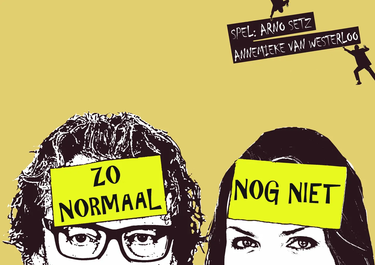 zo normaal nog niet
