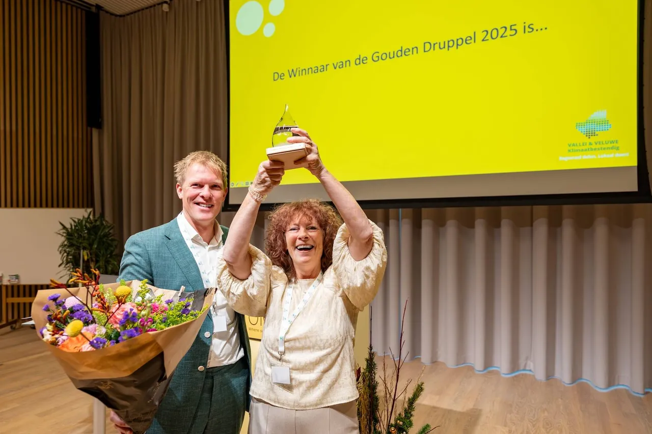 Gouden druppel winnaar HOLIEMILIE Lanny Olie