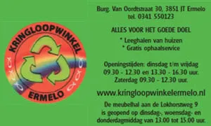 banner kringloopwinkel nieuw 300x180 1 1