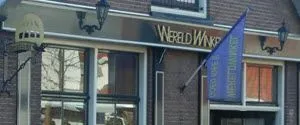 banner wereldwinkel 300x125