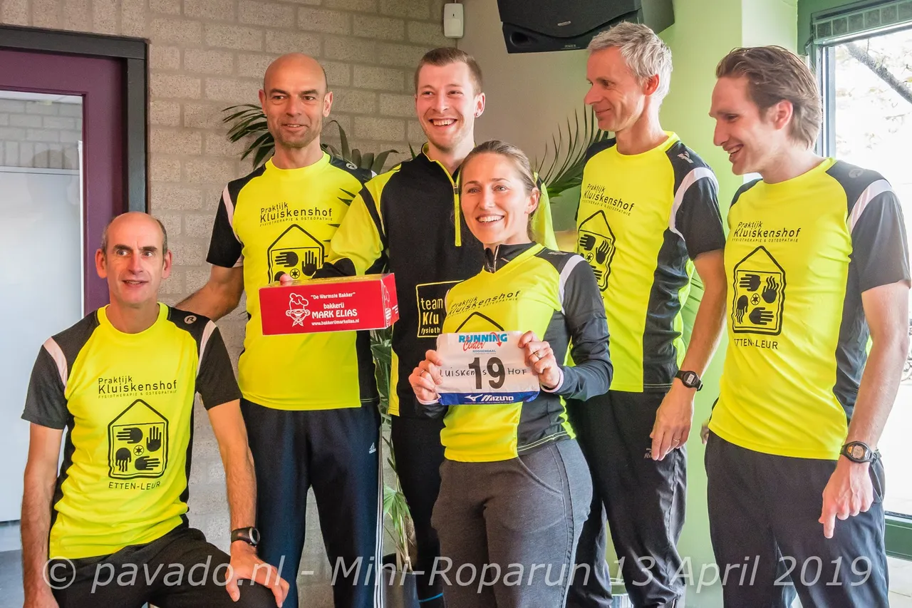 minroparun2019 5316