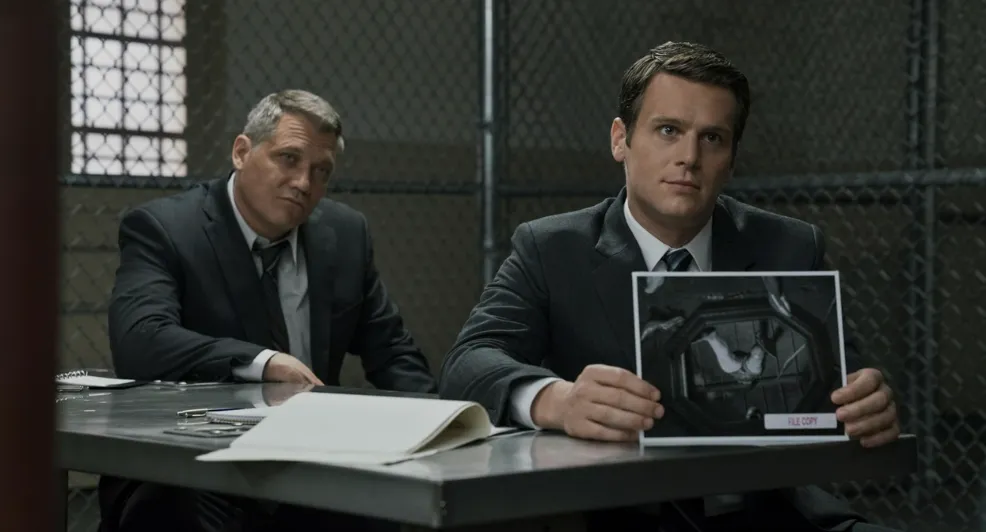 netflix thrillerserie mindhunter