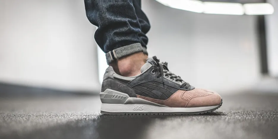 asicsrespector