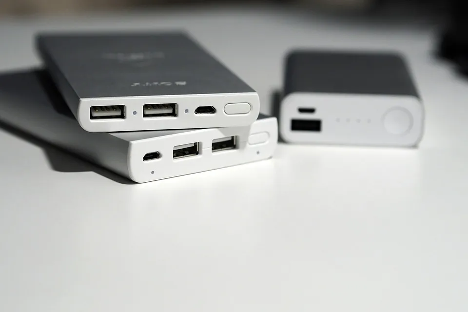 fhm powerbank