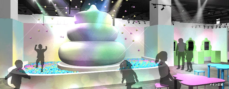main floor
