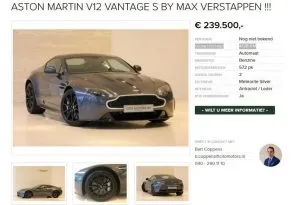 maxastonmartin2 300x205