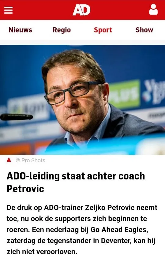 petrovic 1