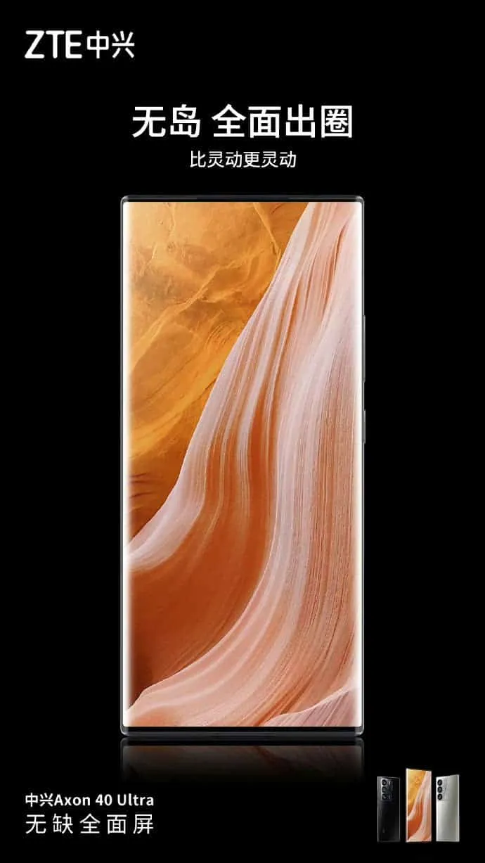 ZTE trolls the iPhone 14 Pro's new Dynamic Island design