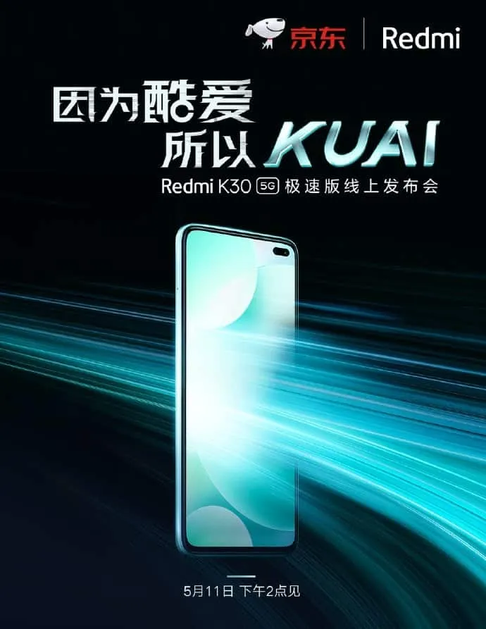 スマートフォン本体 Xiaomi Redmi K30 5G speed (Extreme) Redmi K30 5G Extreme ​​Edition with 6.67-inch FHD+ 120Hz