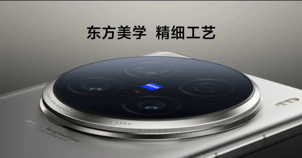 vivo X100 Ultra 12+256GB チタン 超美品 シムピン欠損 vivo X100 Ultra 5G Android Smartphone