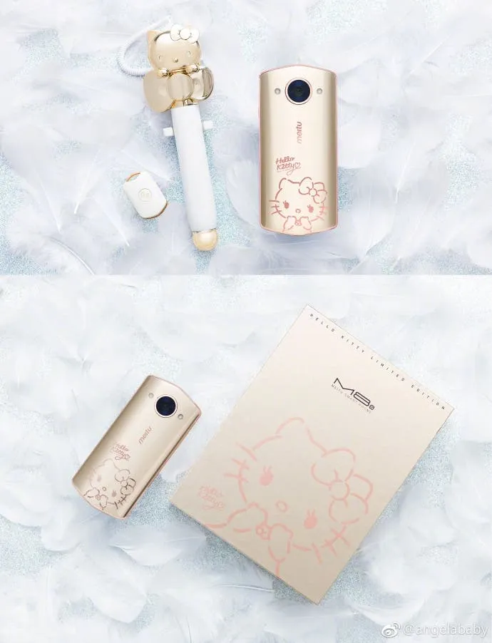 新品 Meitu M8s ドラえもん スマホ SIMフリー 台湾版 新品 Meitu M8s ドラえもん スマホ SIMフリー 台湾版｜Yahoo