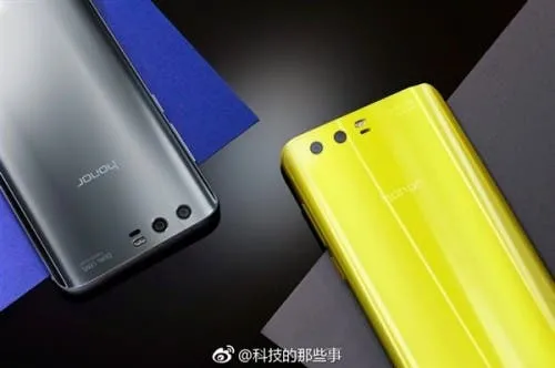 Huawei Honor 9 renders showcase three new color variants