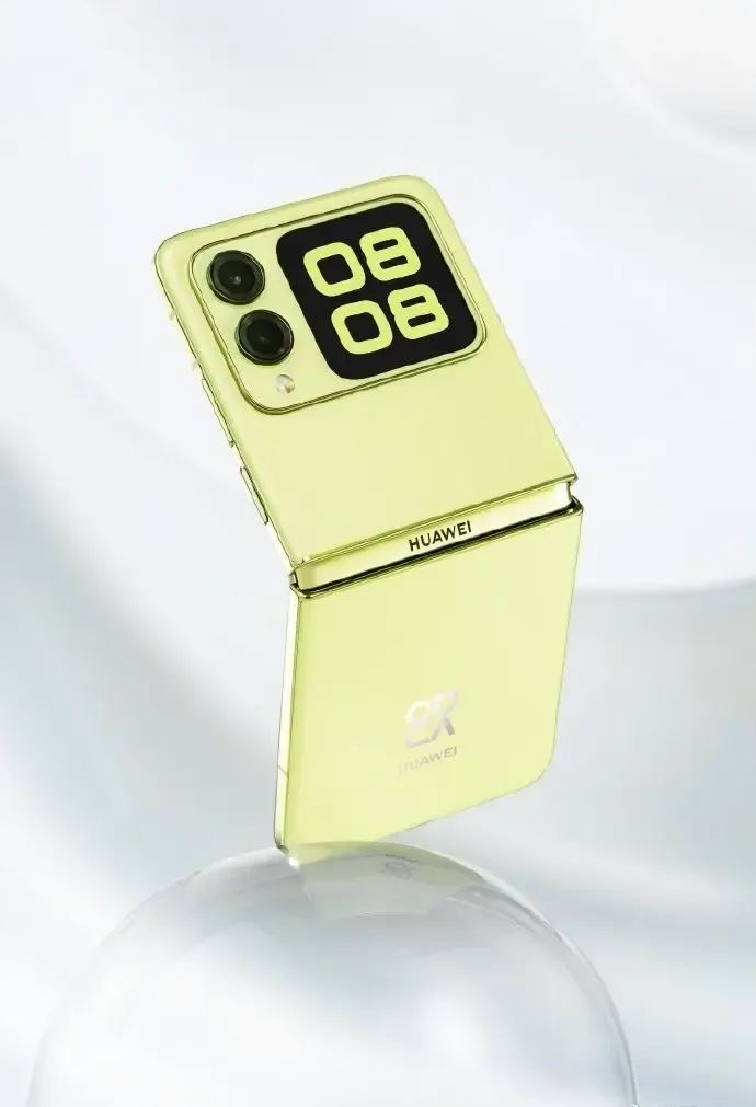 Huawei Nova Flip foldable phone appears on Geekbench with a