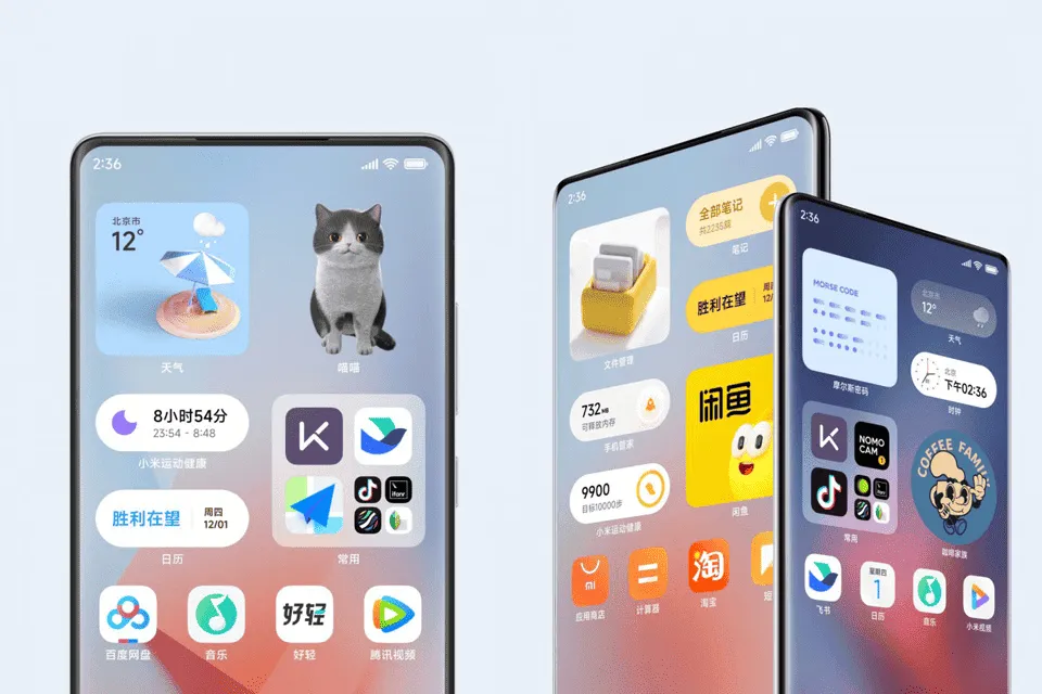 シャオミ　MIUI14 miui-14-6850a3a456f74.png@webp