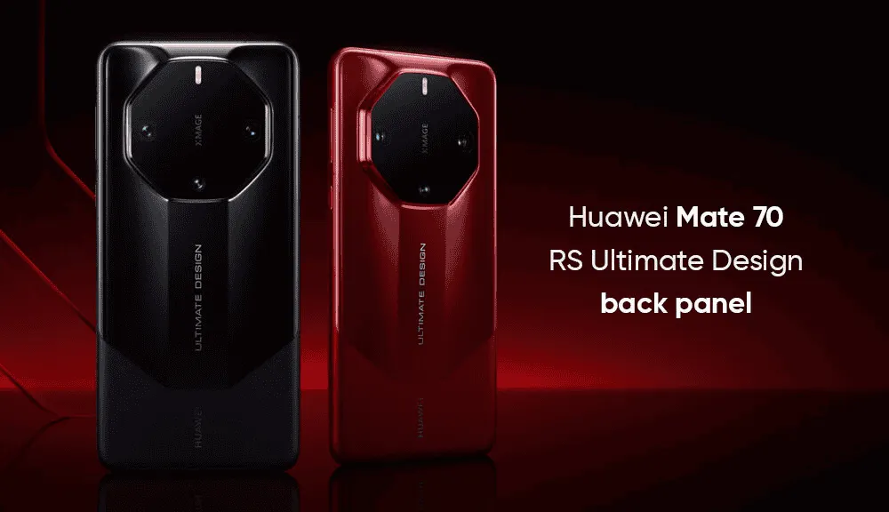 Huawei Mate 70 Pro+ and 70 Pro RS Announced
