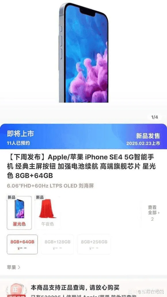 iPhone(専用ページ) iPhone 14/13 耐傷・耐衝撃ハイブリッドケース 「ViAMO freely