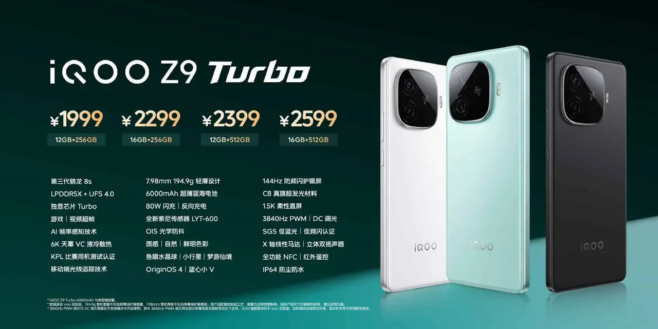iQOO Z9 Turbo launches as an affordable flagship with a large battery