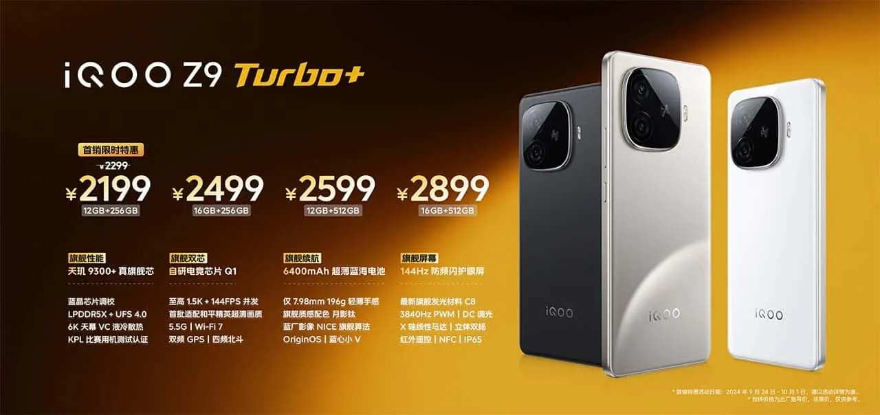 iQOO Z9 Turbo+ launches as new affordable flagship smartphone