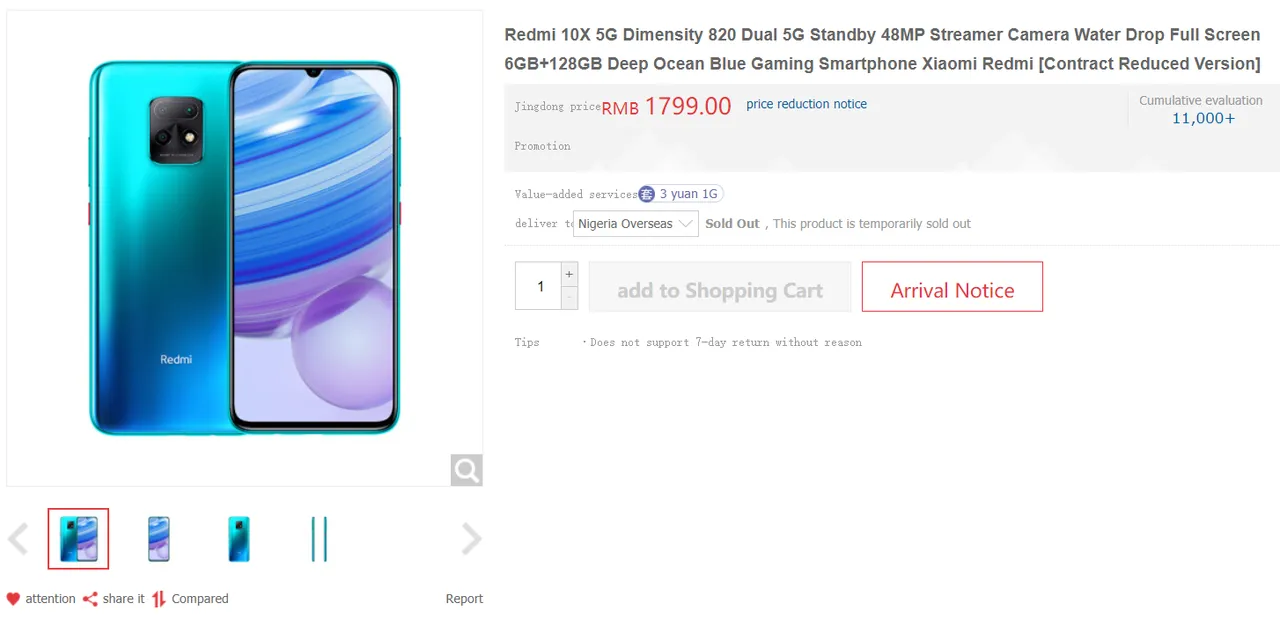 Redmi 10X 5G 6GB+128G gets a price cut - adds a free