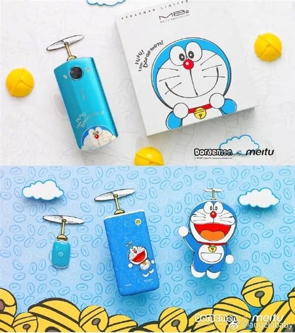 新品 Meitu M8s ドラえもん スマホ SIMフリー 台湾版 新品 Meitu M8s ドラえもん スマホ SIMフリー 台湾版｜Yahoo