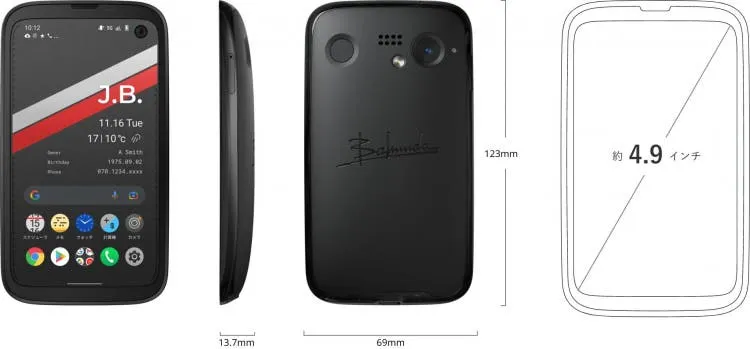 Balmuda Phone: Ultra-compact 4.9-inch smartphone with