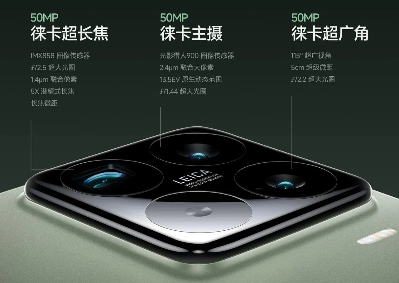 Xiaomi 15 Pro launches as Leica camera flagship with Snapdragon 8