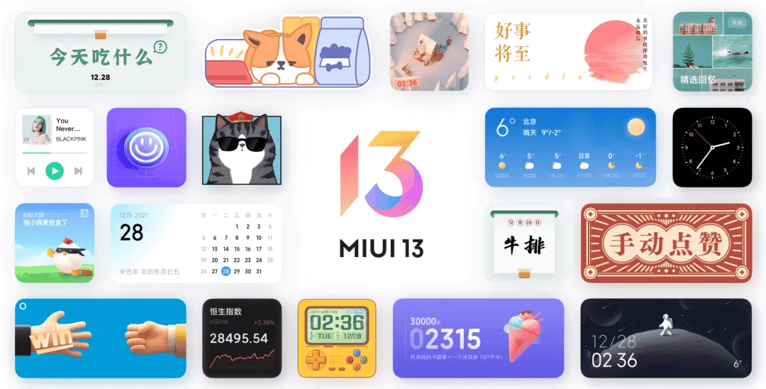 MIUI 13 Review - Top 5 improvements of this new system - Gizchina.com