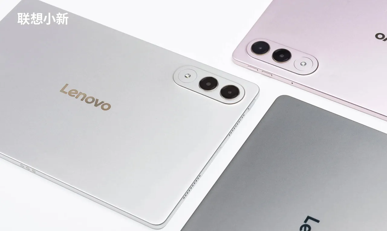 Lenovo Xiaoxin Pro GT: Flagship Specs in a Shockingly Thin Body