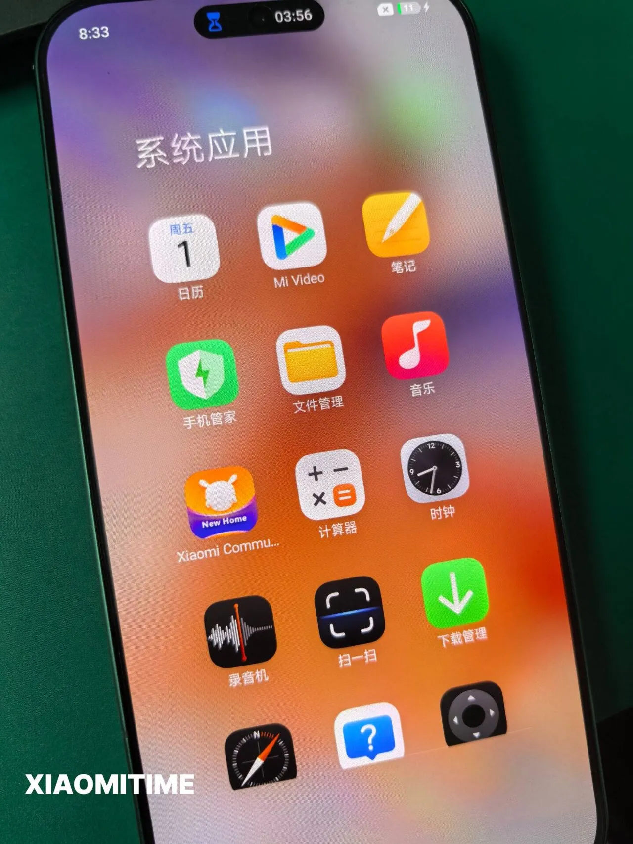 Xiaomi-16-1