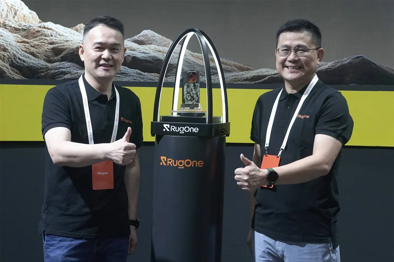RugOne at IFA 2025 (3)