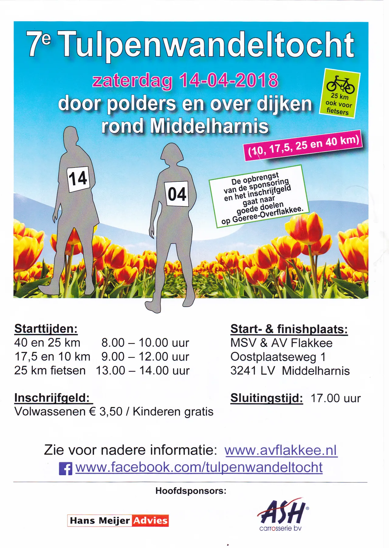 flyer mrt 2018