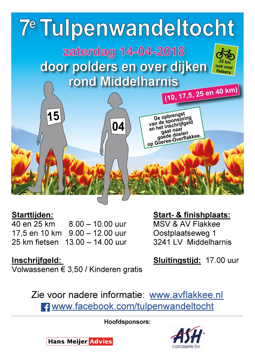 flyer a5218