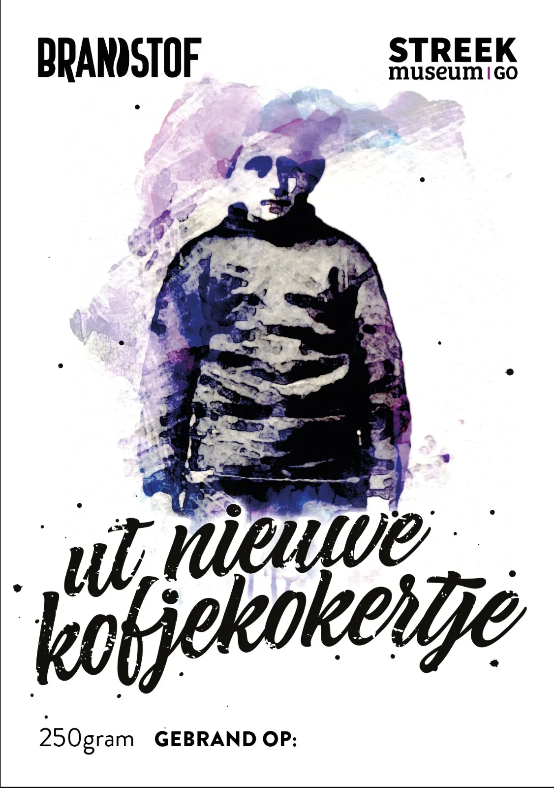 kofjekokertje door jaap reedijk