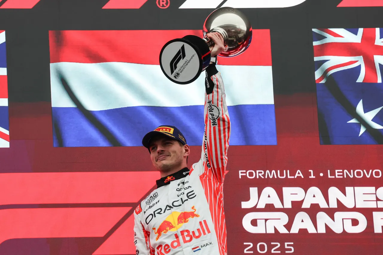 verstappen