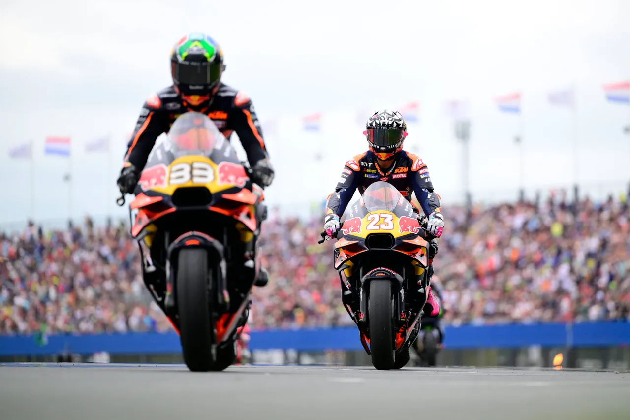 Credit: Red Bull Content Pool