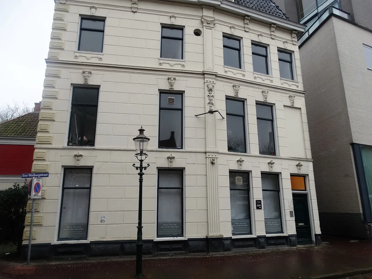 2e pand
