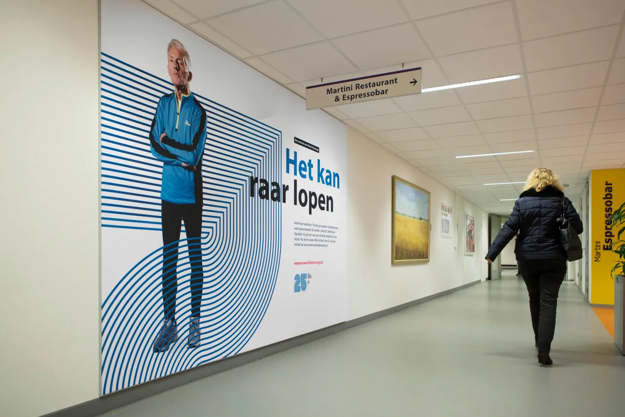 bord25jaar