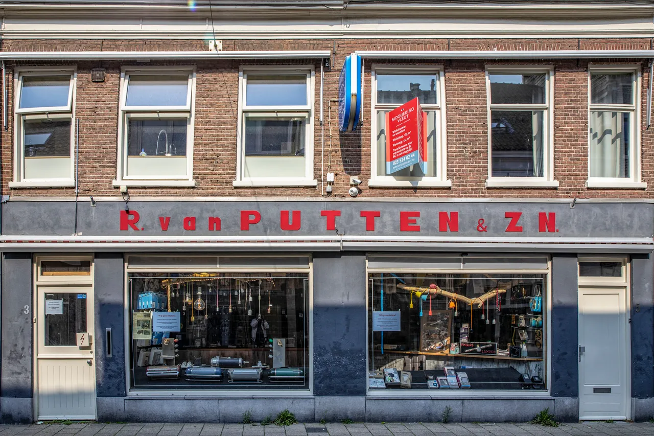 924a7745