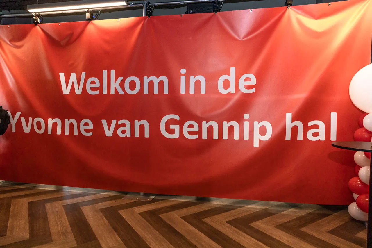doek welkom